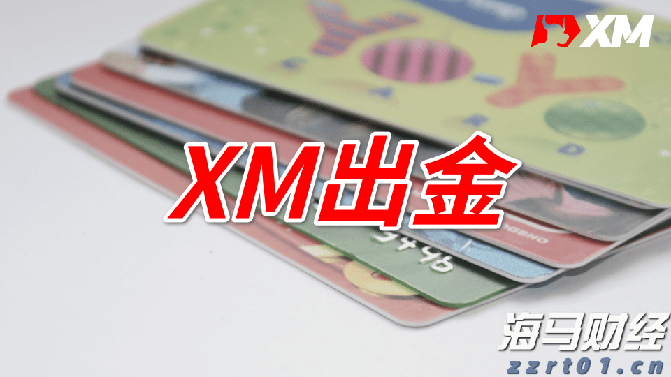 高温提升需求与供应受限 中国动力煤价格创五个月新高