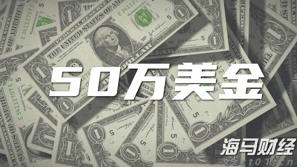 珠海经济特区45年！宣传短片《路》发布