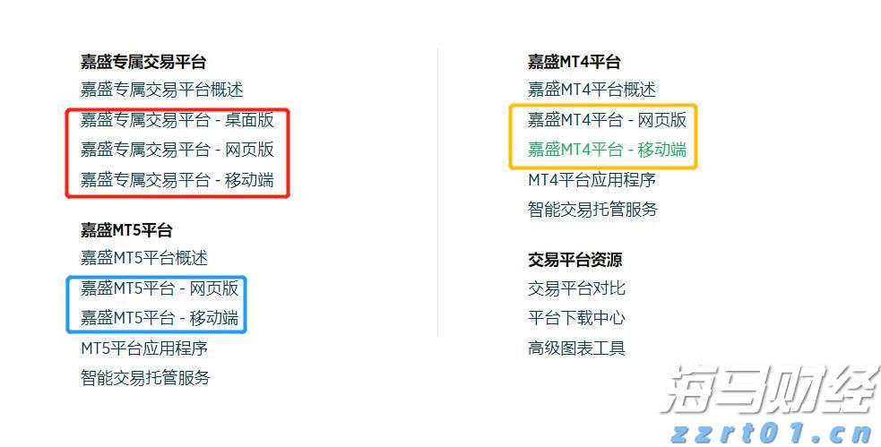 人民日报专访宇树科技创始人王兴兴，问了22个问题