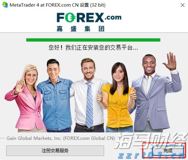 超30家粤企在世界机器人大会上“显身手”！粤机器人产业迈向价值链高端