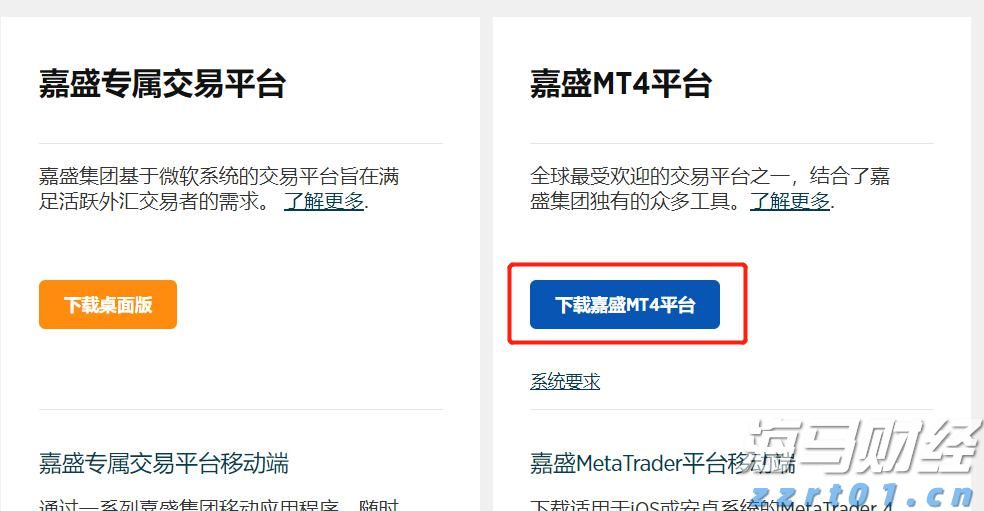 超30家粤企在世界机器人大会上“显身手”！粤机器人产业迈向价值链高端