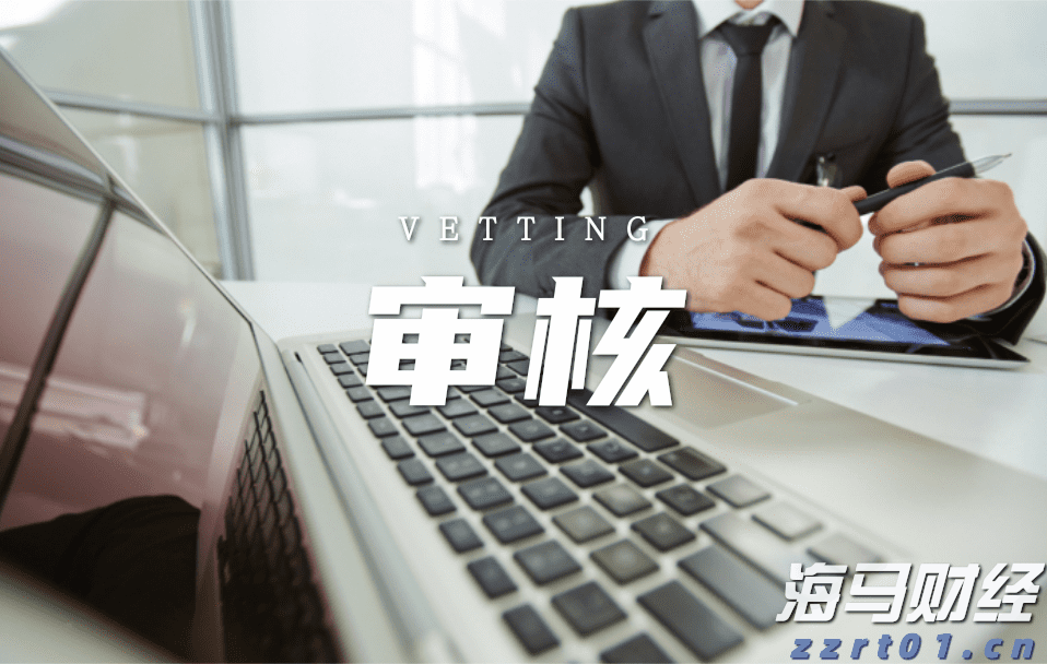 中信银行六安分行扎实开展“6.14”征信专题宣传活动