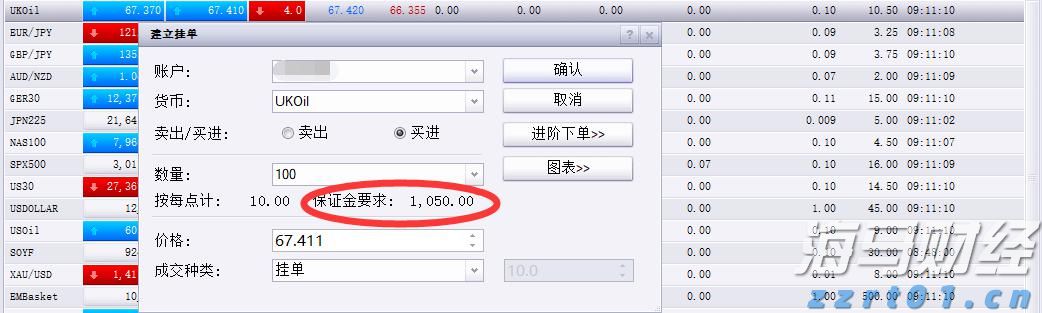作家何武豪妙笔抒写乡土情  美丽乡村入题来