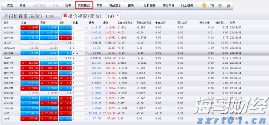 作家何武豪妙笔抒写乡土情  美丽乡村入题来