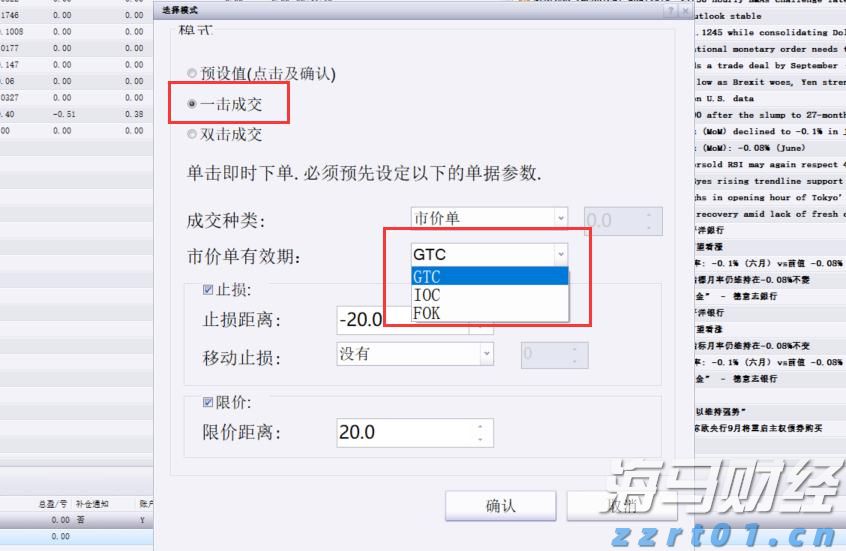 作家何武豪妙笔抒写乡土情  美丽乡村入题来