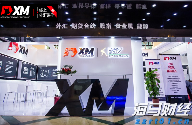 粤港澳三地深度联动！残特奥会助力残疾人事业发展