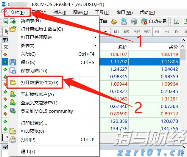 大桥海关查获一起走私濒危鱼翅出境案