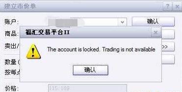 福建省新增63家省级专精特新中小企业