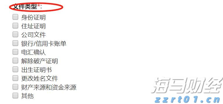 新一代中国操作系统银河麒麟V11正式发布