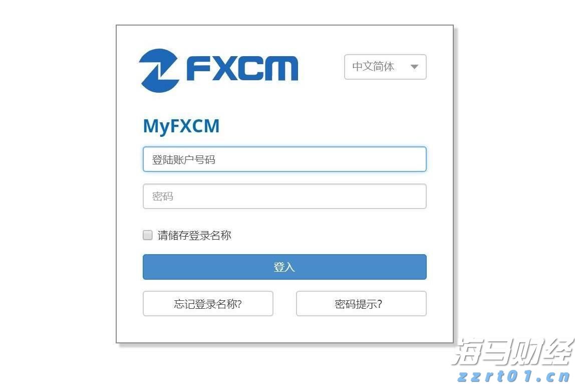 大阪世博会中国馆已累计接待观众超130万人