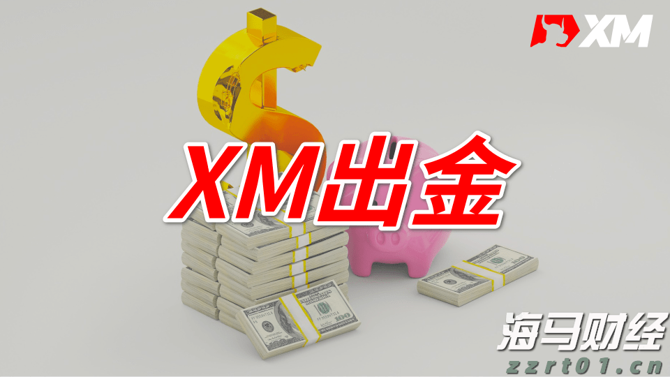 市领导到港北区走访慰问党员