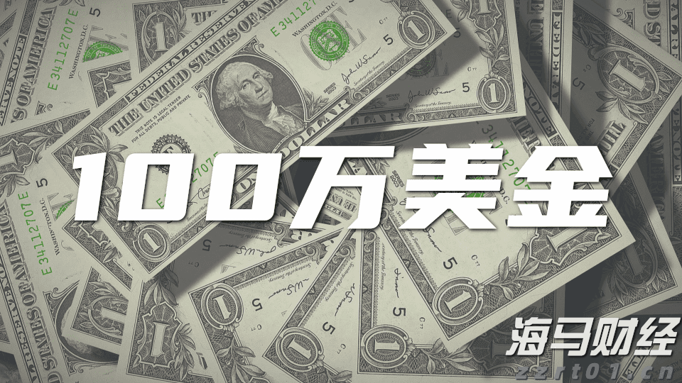 平安人寿安徽分公司理赔服务案例：未雨绸缪的保障智慧，六年后理赔金多了48万