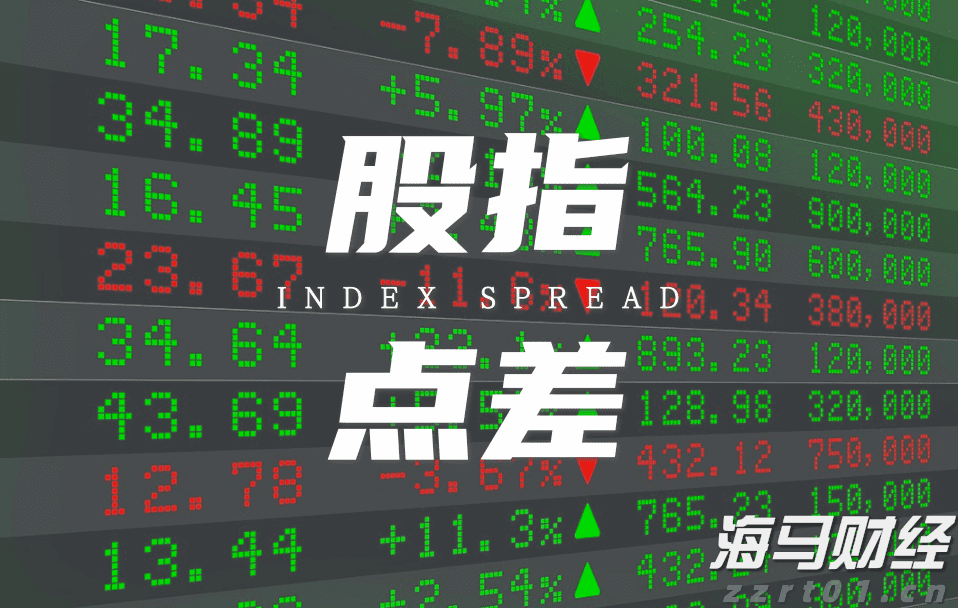 中信银行助力北京城市轨道交通全球首次实现“五大卡”拍卡过闸