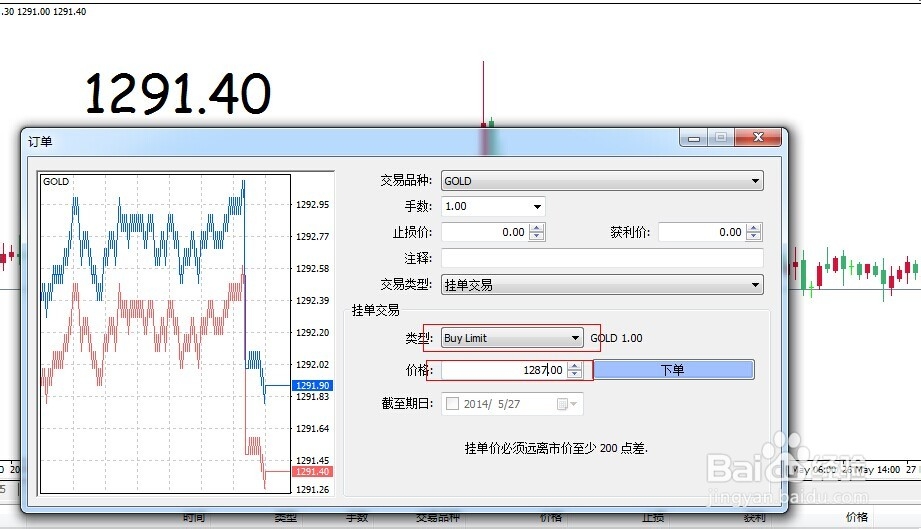 财报前瞻 | 市场悲观预期错位 超微电脑(SMCI.US)有望续写AI逆袭？