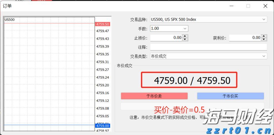 刷脸通关！“无感通行”技术将助力十五运会