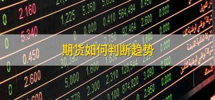 融资技术双驱动，自动驾驶商业化持续提速