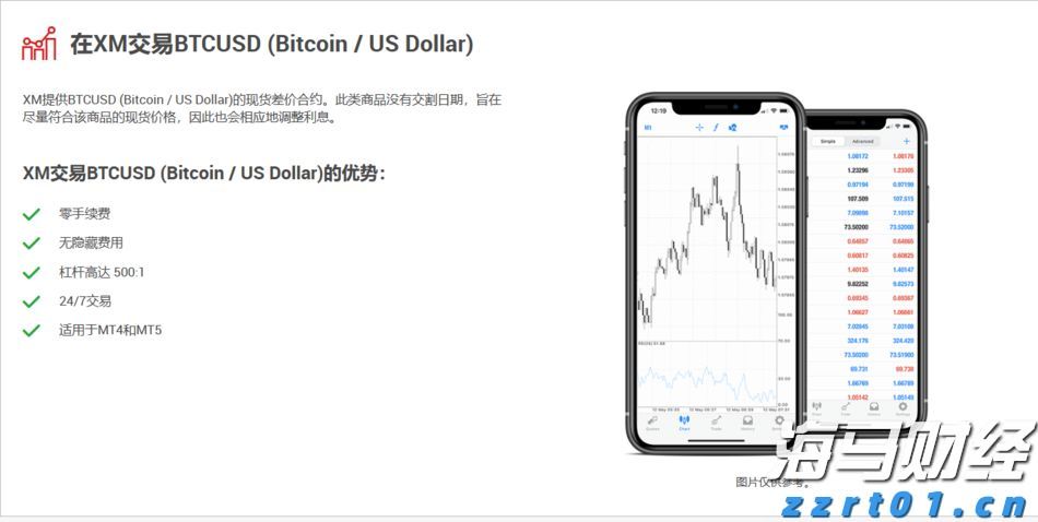 未来几天，梅州：高温+雷雨！
