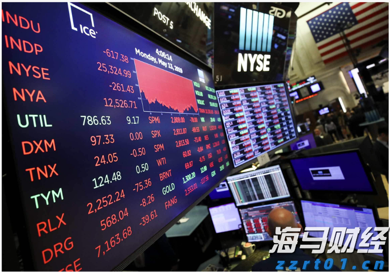商务部：境外人士可以在自贸试验区开立证券账户或期货账户