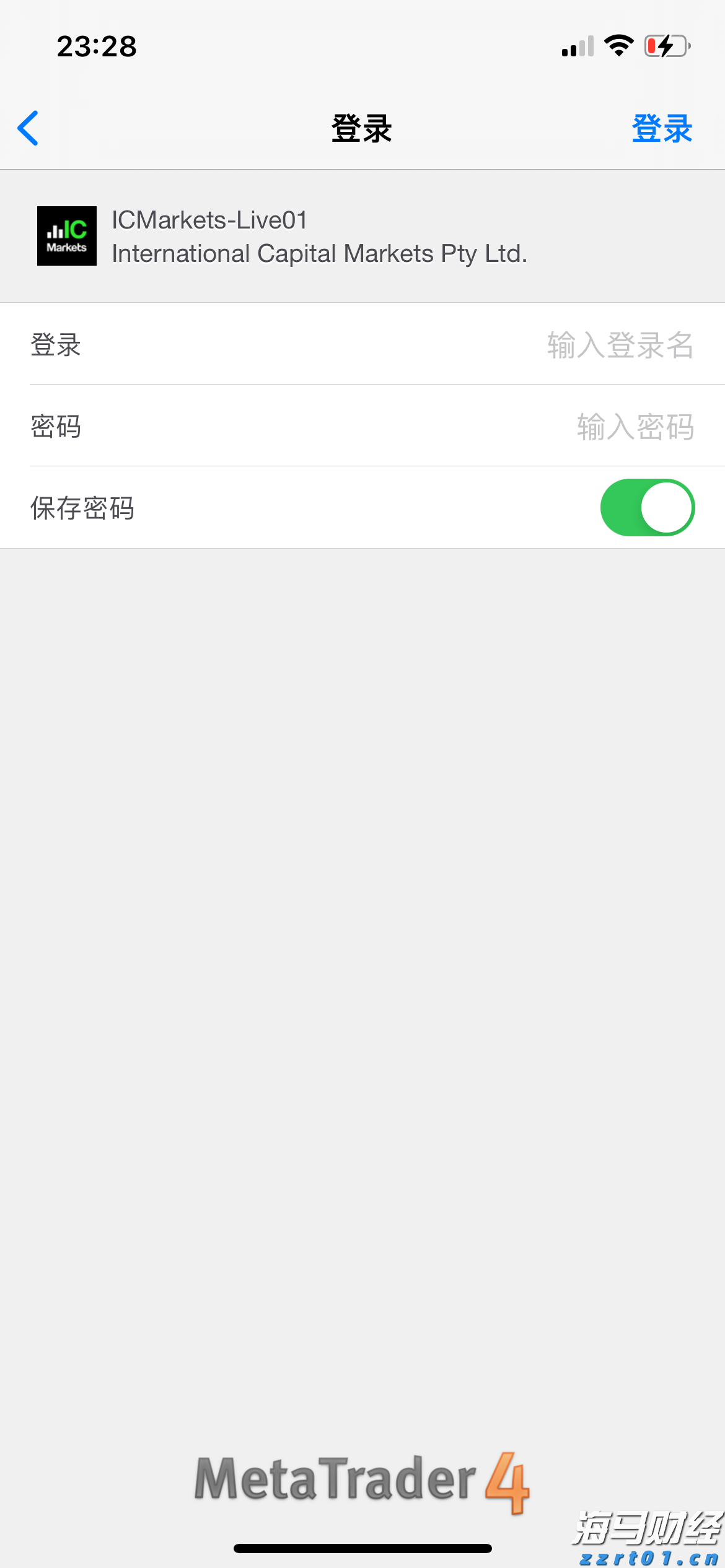 最新税收数据显示 我国新质生产力不断培育壮大