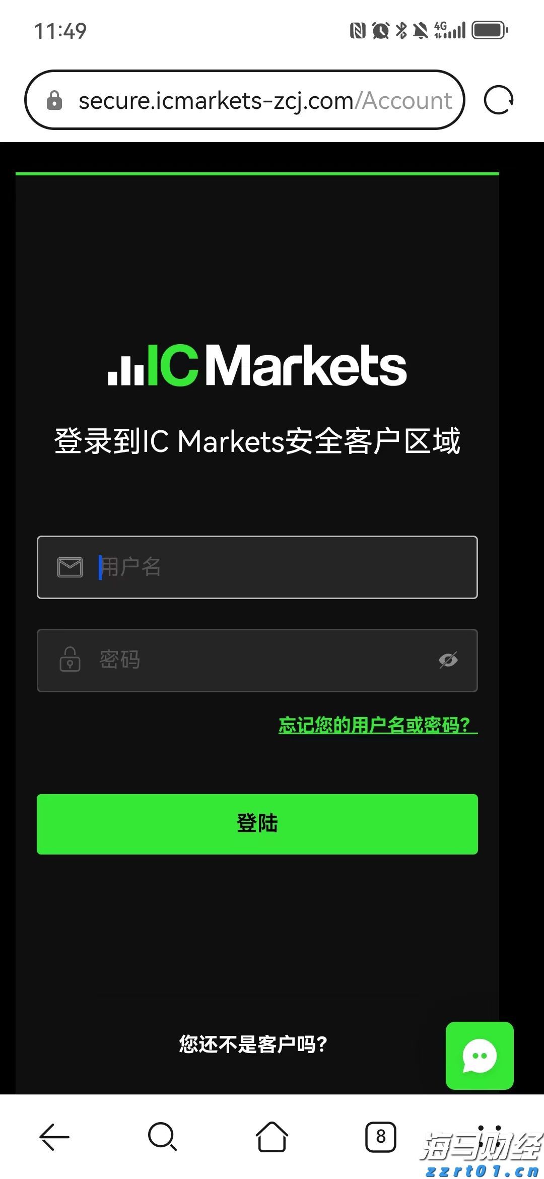超300名韩国人在美被抓 两国各执一词 一文梳理韩美“罗生门”