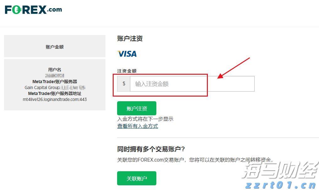 A股收评 | 指数小幅波动，周期资源表现突出
