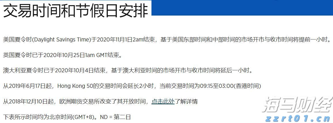 工商银行马鞍山分行积极开展2025年防范非法金融宣传月活动