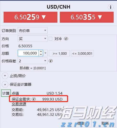 7月份可能有2至3个台风登陆或影响我国
