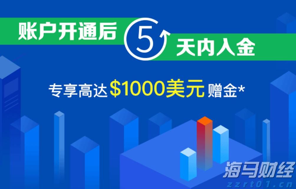 港南区持续提高交通路网质量