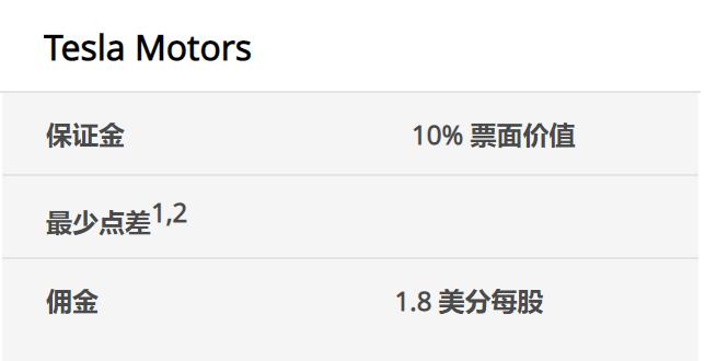 广东高温天气将缓解！9月7日起有局部大雨或暴雨
