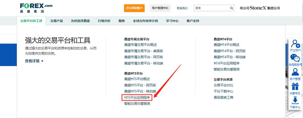 比特币突破12万美元关口 投资者关注监管新政与重磅IPO