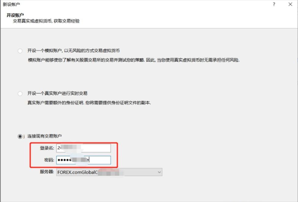 比特币突破12万美元关口 投资者关注监管新政与重磅IPO